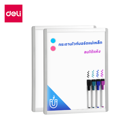กระดานไวท์บอร์ดเด็ก DELI VS009C-WH-01 แพ็ค 2ชิ้น_0